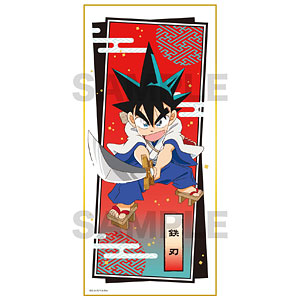希少 昭和レトロ 日本の伝統的キャラクター カード めんこ 宮本