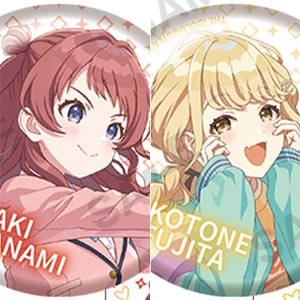 葬送のフリーレン インミミック等 学マス 篠澤広 フィギュア 計6点セット 学園アイドルマスター 篠澤広 一番向いてないことVer. 1/7 完成