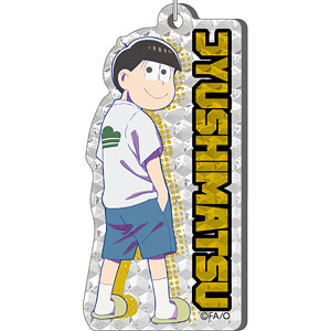 ねーぶる 十四松セット 検索結果]-amiami.jp-あみあみオンライン本店-
