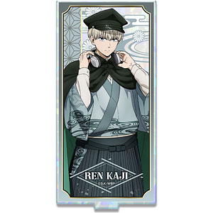 ダイヤのA 御幸一也 1/9 完成品フィギュア[アプリコット