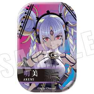 AI ソムニウムファイル　アイボゥ　缶バッジ hp1_250725_SWITCH_---From-
