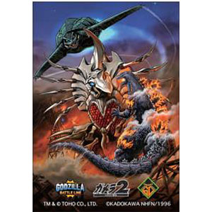 P*N様 一番くじF賞　ゴジラvsコング　モンスターヘッドマグネット　セット　キ 一番くじ ゴジラVSコング F賞 モンスターヘッドマグネット 全8種