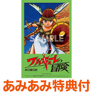 遊戯王　ギャラクティックオーバーロード　1BOX 未開封 日本版】遊戯王ゼアル OCG ギャラクティック・オーバーロード