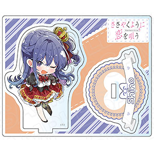 ささやくように恋を唄う アクリルスタンド 里宮百々花 アリス