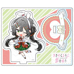 ささやくように恋を唄う アクリルスタンド 泉志帆 アリス デフォルメ