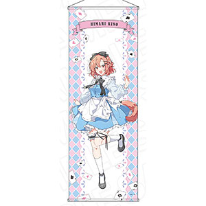 ささやくように恋を唄う S賞 特大タペストリー 木野ひまり タペストリー 0604140804_665ea134c9631.jpg