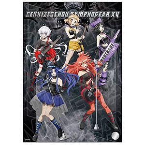検索結果]-amiami.jp-あみあみオンライン本店-