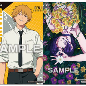 検索結果]-amiami.jp-あみあみオンライン本店-