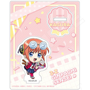 グリフォン  東方Project  特別編 チルノ POP ver. 未開封品 FIG]東方プロジェクト 特別編 チルノ POP ver. フィギュア