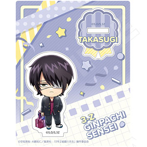 トワイライトフィギュアvol.01 C.A キャビンアテンダント洋子 宮沢模型