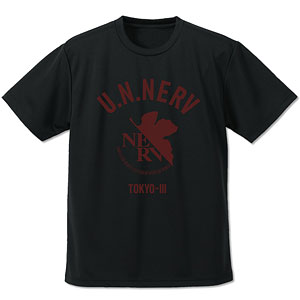 デュエルマスターズ Tシャツ 値下げ可能 デュエルマスターズ Tシャツ 値下げ可能