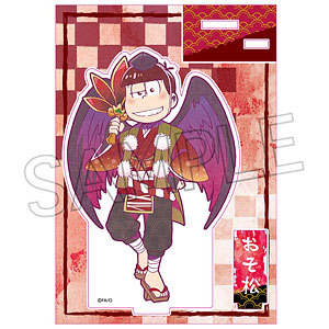 おそ松さん ヴィンテージシリーズ アクリルスタンド 百鬼夜行松 おそ松