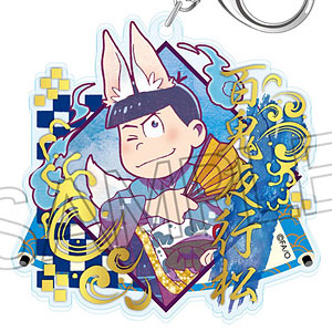 おそ松さん アクリルキーホルダーセット Amazon.co.jp: おそ松さん 一松事変セット アクリルキーホルダー