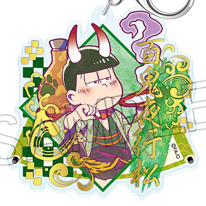 おそ松さん ヴィンテージシリーズ 箔押しアクリルキーホルダー