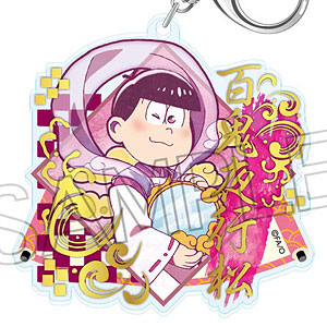 おそ松さん ブラッククローバー JF 2020 アクリルキーホルダー ヤミ グッズ-キーホルダー】おそ松さん ヴィンテージシリーズ 箔押し