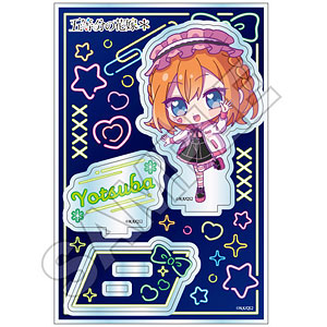 TVスペシャルアニメ「五等分の花嫁*」 地雷系 アクリルスタンド