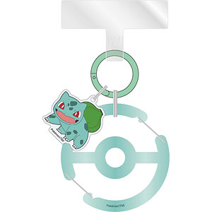 ポケットモンスター マルチリングプラス クリアカラビナ付き フシギダネ