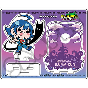 入間くん　アクリルスタンド　13枚セット 入間くん アクリルスタンド 13枚セット Amazon.co.jp: 入間くん