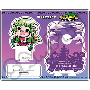 ねんどろいど 賭ケグルイ 蛇喰夢子[グッドスマイルカンパニー