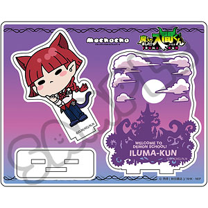 魔入りました！入間くん　トレーディングアクリルフィギュアBOXココラボ限定特典付 魔入りました！入間くん」 トレーディングアクリルフィギュアvol