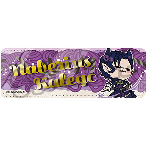 アニメ『魔入りました！入間くん』レザーバッジ(ロング) MG(ナベリウス・カルエゴ)