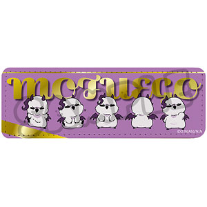 アニメ『魔入りました！入間くん』レザーバッジ(ロング) MH(モフエゴ)