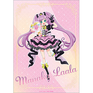 中古】(本体A/箱B)To LOVEる -とらぶる- ダークネス 黒咲芽亜 1