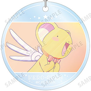 カードキャプターさくら クリアカード編 ケロちゃん Ani-Art clear label PVCキーホルダー