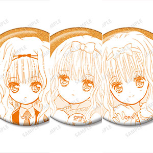【未使用】しゅごキャラ！真城りま クラウンドロップ キーホルダー 検索結果]-amiami.jp-あみあみオンライン本店-