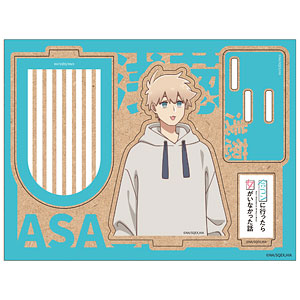 TVアニメ「合コンに行ったら女がいなかった話」 木製キャラスタンド 浅葱