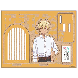 TVアニメ「合コンに行ったら女がいなかった話」 木製キャラスタンド 琥珀