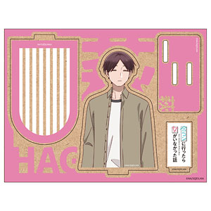 TVアニメ「合コンに行ったら女がいなかった話」 木製キャラスタンド 萩