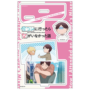 ポーズスケルトンアクセサリー ドアセット Amazon.co.jp: ポーズスケルトンアクセサリー ドアセット : Toys
