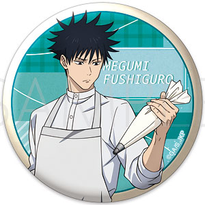 呪術廻戦 第2期 缶バッジ 伏黒恵 調理実習Ver.