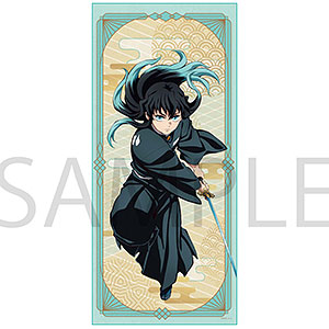 鬼滅の刃 タオル 時透無一郎[ムービック]《10月予約》