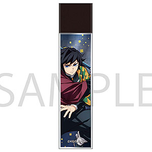 鬼滅の刃 スティックミラー 時透無一郎[ムービック]《在庫切れ》