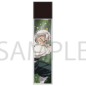 鬼滅の刃 スティックミラー 不死川実弥