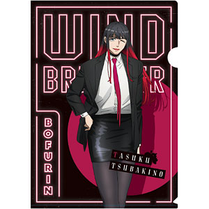 WIND BREAKER クリアファイル スーツver 蘇枋隼飛[AbemaTV
