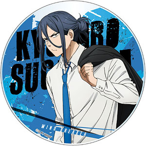アニメキャラクター 磁石とコースター 12個セット WIND BREAKER アクリルコースター スーツver 蘇枋隼飛[AbemaTV