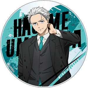 WINDBREAKER ウィンブレ ナンジャ アクリルコースター 梅宮 WIND BREAKER』アクリルコースター(梅宮 一) – Anime Store JP