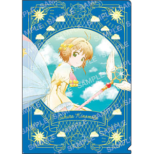 カードキャプターさくら 限定 描き下ろし クリアファイル 木之本桜 カードキャプターさくら 限定 描き下ろし クリアファイル 木之本