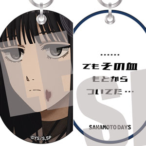 てくトコアクリルキーホルダー SAKAMOTO DAYS 大佛[ベルハウス