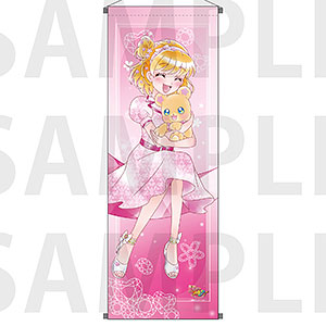 Ava Sanchez様 プリキュア 一番くじ コスチューム アクリルチャーム maxresdefault.jpg