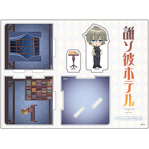 AMBITIOUS MISSION かけぬけ青春スパーリング　Switchソフト AMBITIOUS MISSION かけぬけ青春スパーリング Switchソフト