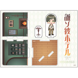 レーシングミク2016 タイVer. 初音ミク GTプロジェクト 1/8 完成品 フィギュア FREEing(フリーイング) ヨドバシ.com - FREEing フリーイング レーシングミク2016 タイ
