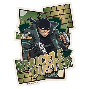文字化化 アクリルキーホルダー 長鉈男[コンテンツシード]《在庫