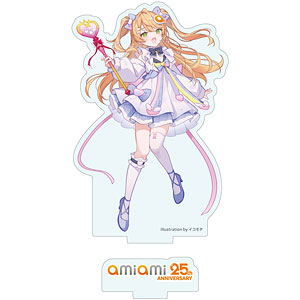 あみこちゃん アクリルスタンド イラスト：イコモチ