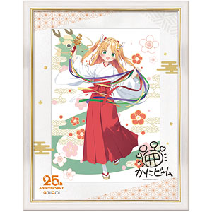 デレマス　 U149　キャラファイングラフ 城ヶ崎美嘉ver. アイドルマスター シンデレラガールズ U149」キャラファイン