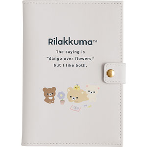 ゆめにっき スリーブ サーファーズパラダイス オーバースリーブシリーズ Amazon | オーバースリーブシリーズ ゆめにっき セコムマサダ