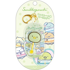 AB33806 すみっコぐらし チョコレート風キーホルダー ぺんぎん？